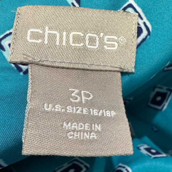 Chico’s Turquoise Textured Jacquard Button Front Jacket – Size 3P (16/18 Petite) - Picture 7 of 8